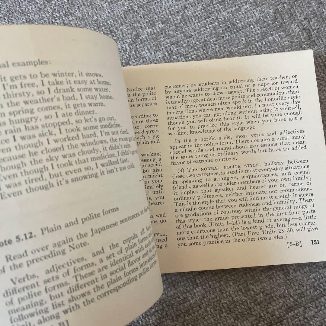 Spoken Japanese　EM 561　米軍日本語教育教科書