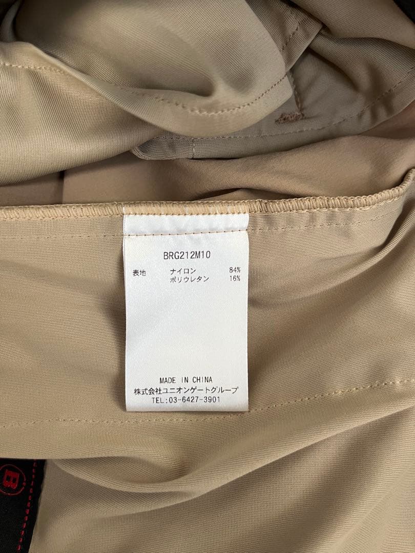 船*ン様 BRIEFING ベージュ ショートパンツ