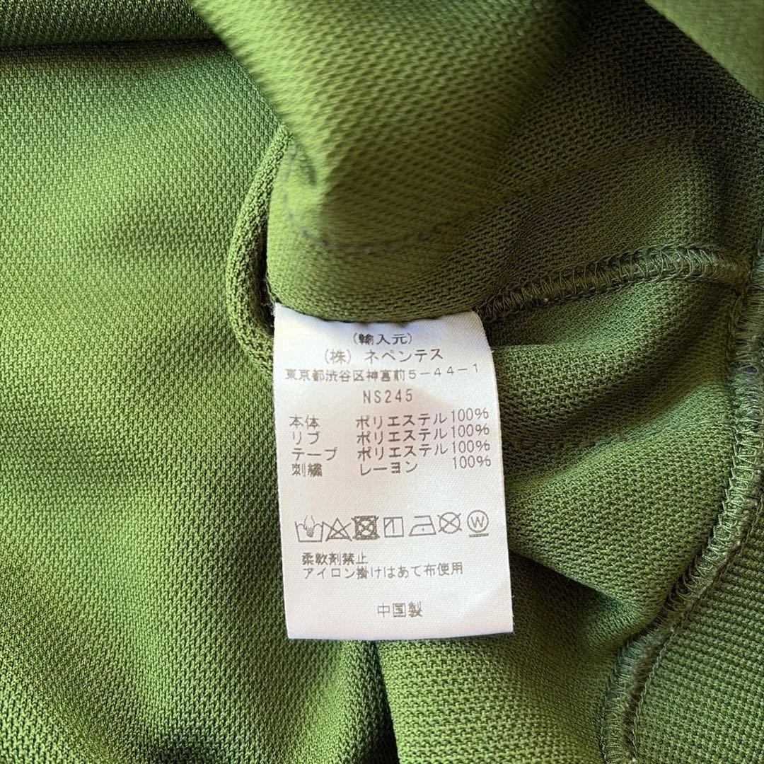 m*i様 正規品 Needles ジャージトップス グリーン L