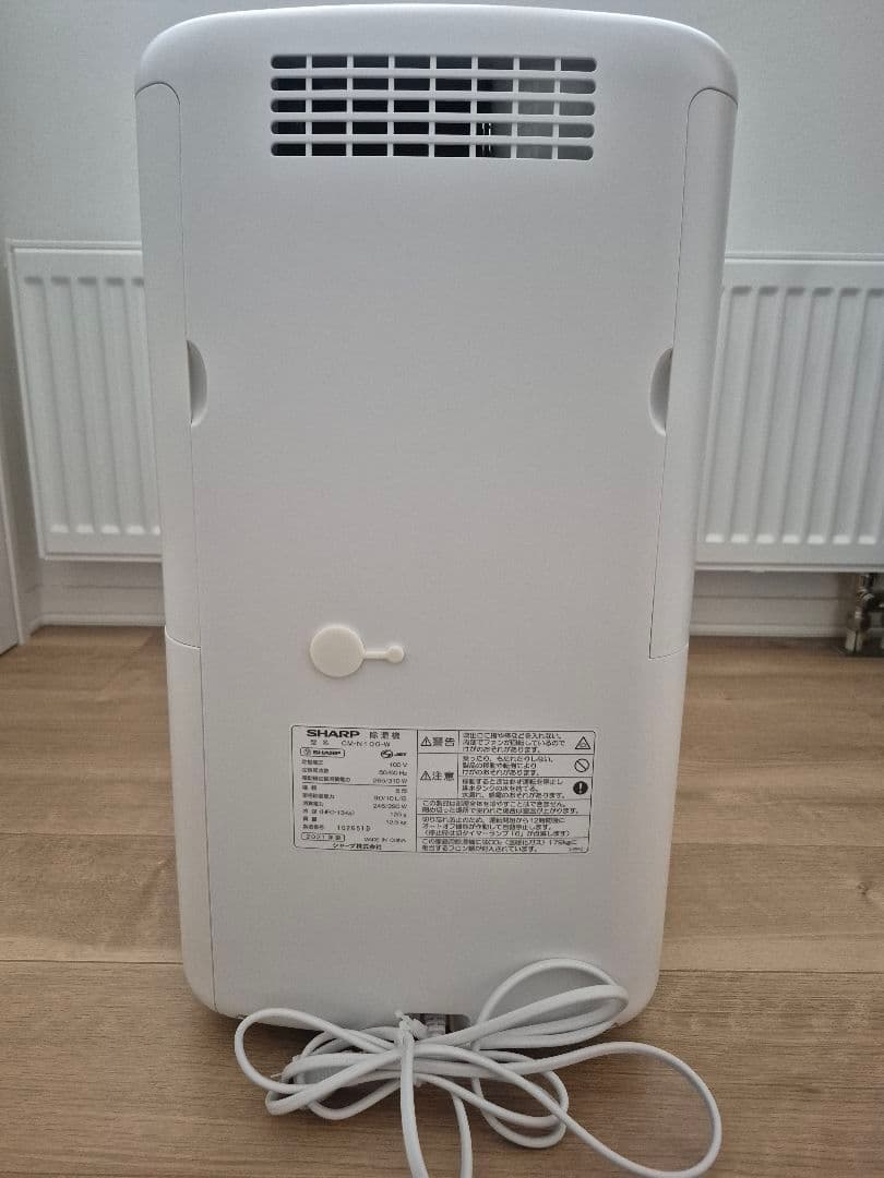 SHARP　除湿器　CM-N100