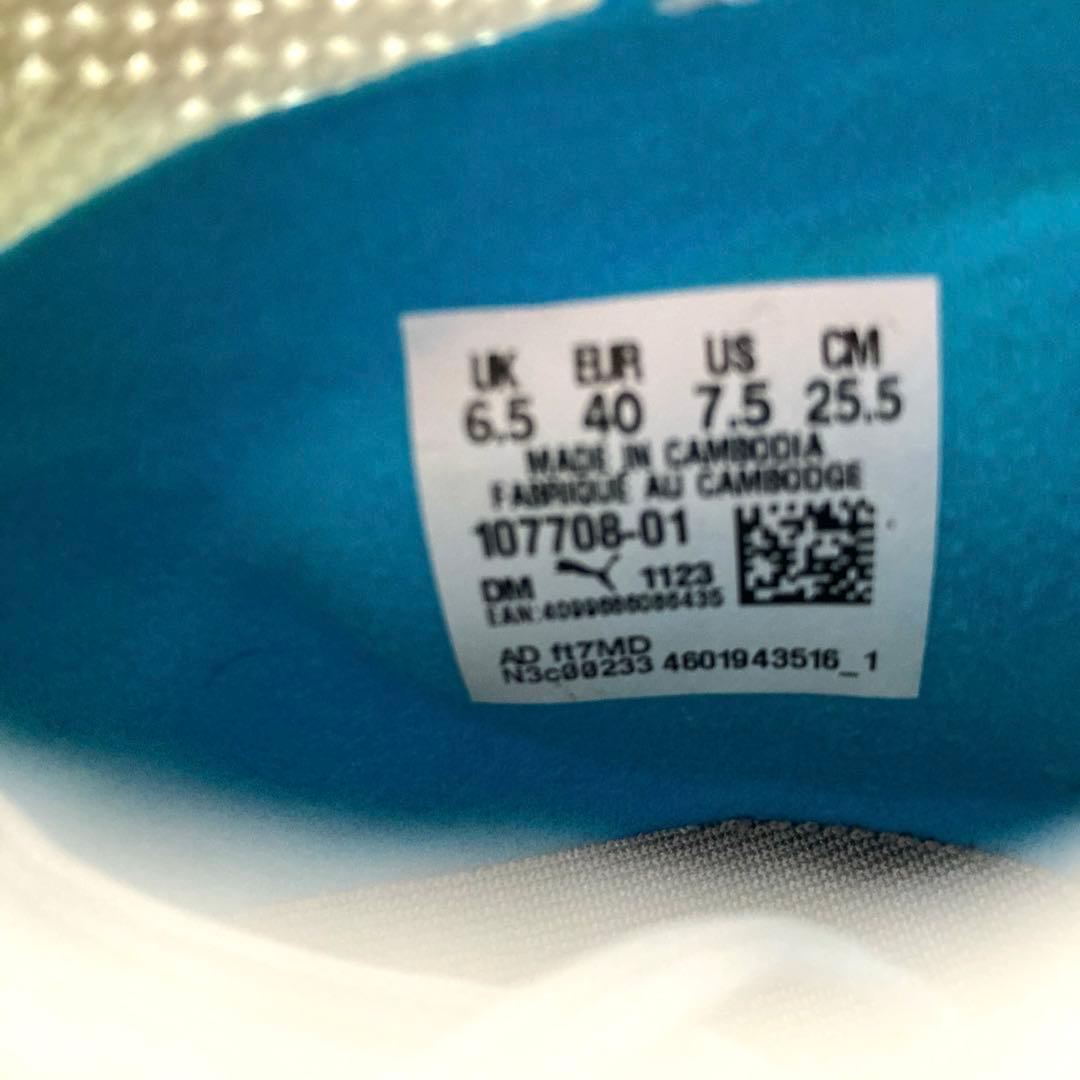 Puma フューチャー7プロ HGIAG 25.5サッカースパイク