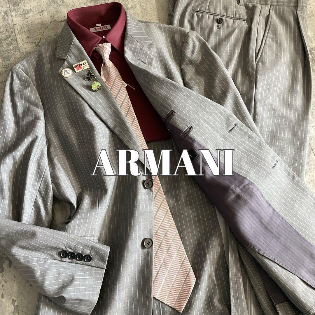 【極美品】 高級シングル ストライプスーツ × ARMANIネクタイ L