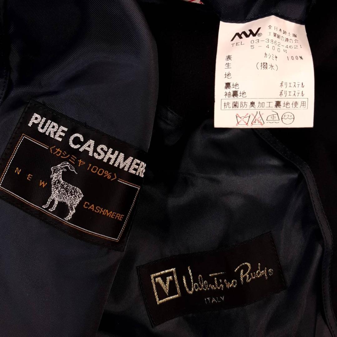 p2美品★VARENTINO★高級カシミヤ100% 撥水抗菌防臭加工 コートXL