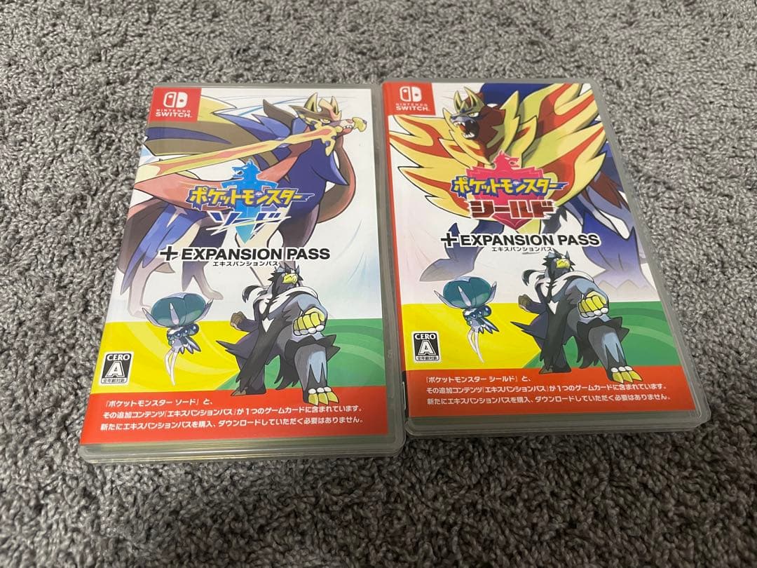 ポケットモンスター ソード・シールド エキスパンションパス セット
