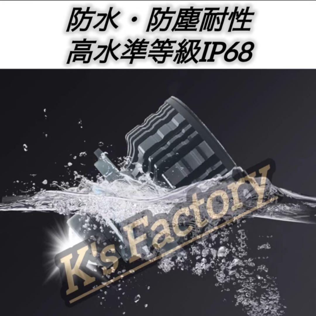 【2セット】フォグランプ 2色切替 H8/H11/H16 黄色/水色 レーザー光