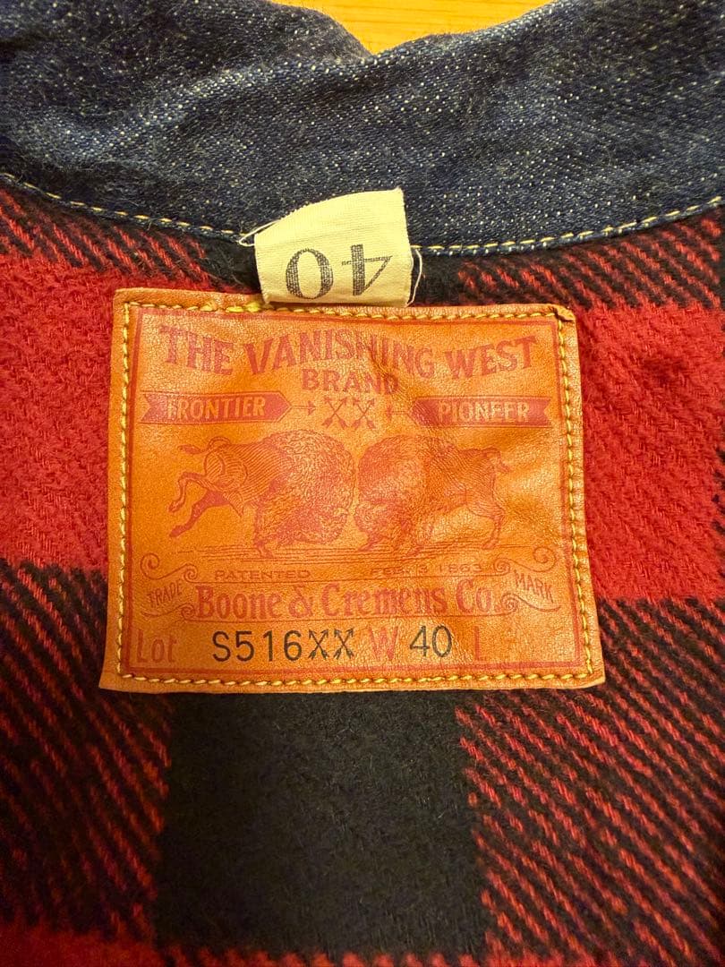 TK様　フリーホイーラーズ　S516XX ライニング付 1stデニムジャケット