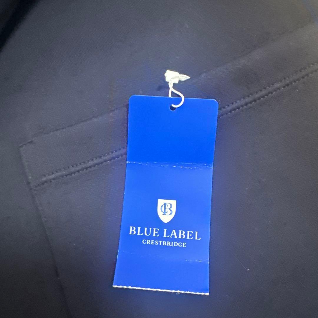 みえこ クレストブリッジチェックリバーシブルダンボールコーディガン