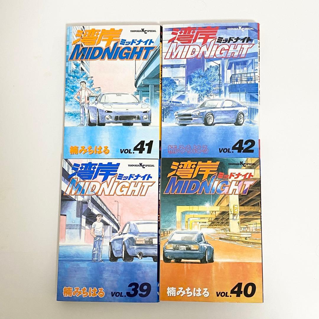 【週末セール】中古本（初版）湾岸ミッドナイト　39、40、41、42巻