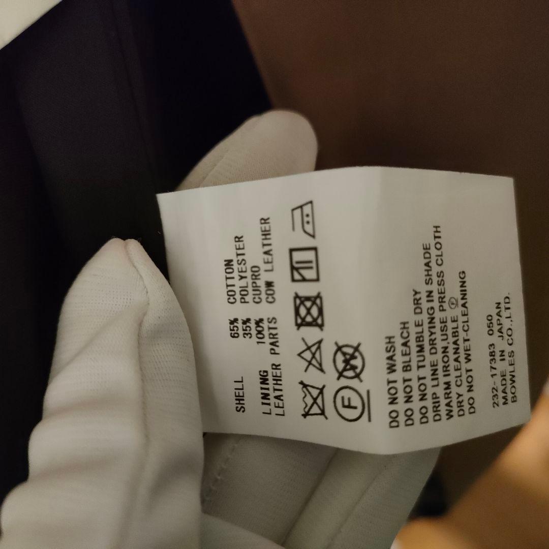 【極美品】HYKE BIG FIT トレンチコート 脱着ライナー付 ベルト付