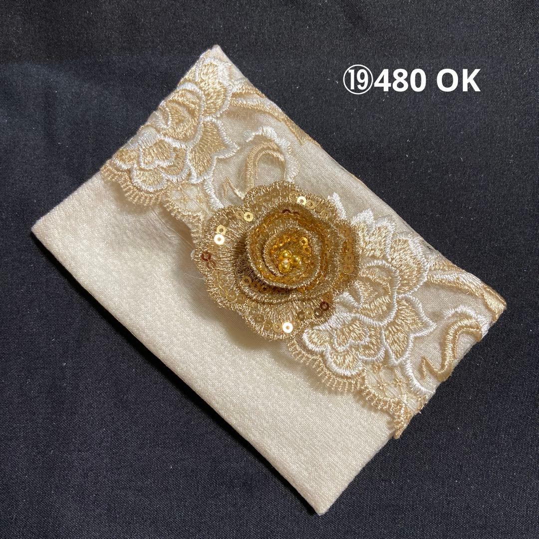 ⑬なる様ポケットティッシュケース