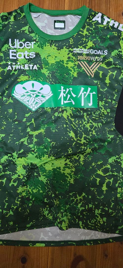 東京ヴェルディ プラクティスシャツ(染野、新井悠太サイン入) Lサイズ