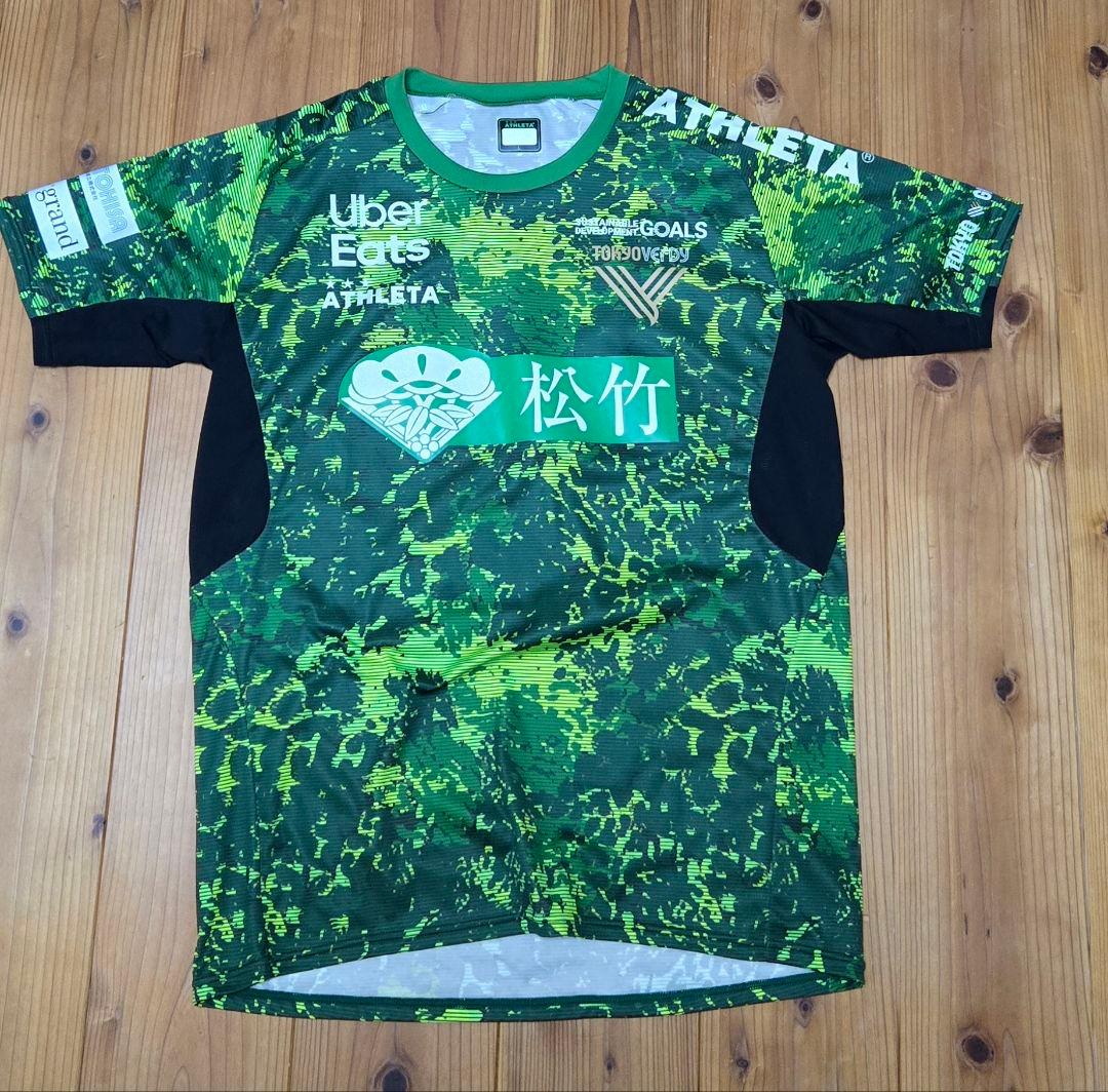 東京ヴェルディ プラクティスシャツ(染野、新井悠太サイン入) Lサイズ