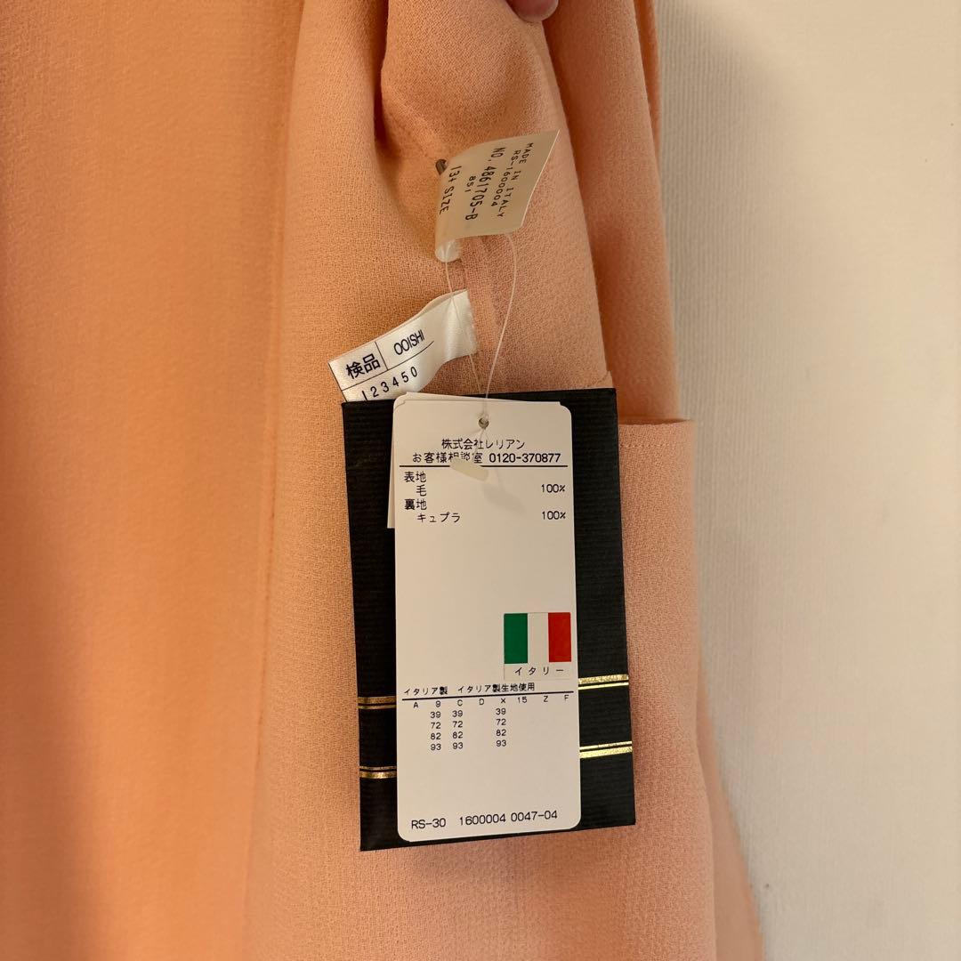 レリアン leilian STEFANONI ジャケット　コート イタリア製