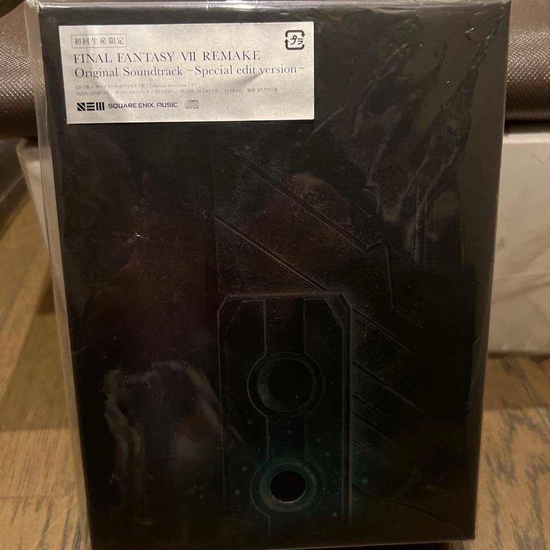 初回生産限定　FINALFANTASY Ⅶ REMAKE サウンドトラックCD