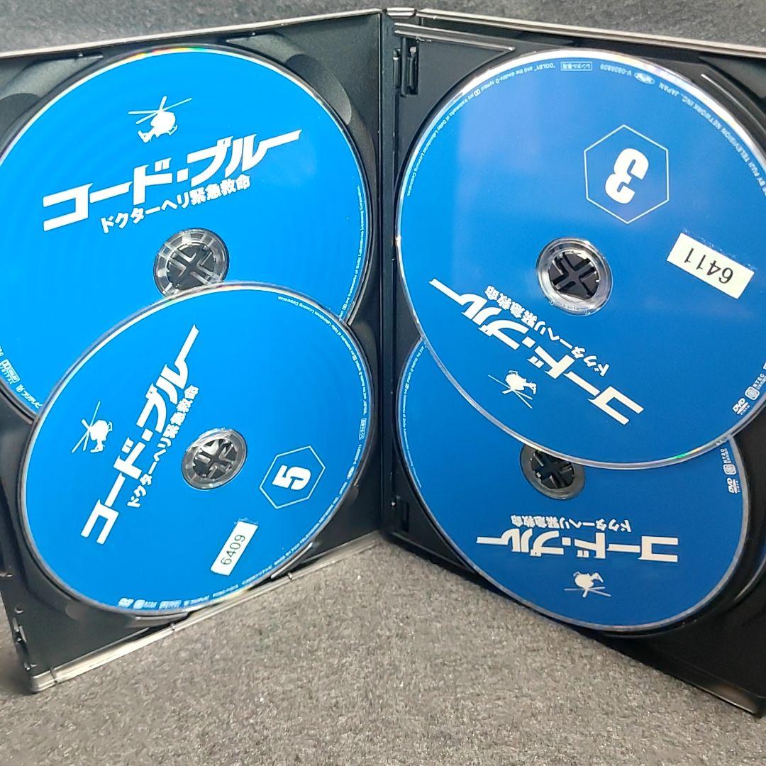 新品ケース付 コード ブルー シーズン1,2,3 計17巻セット