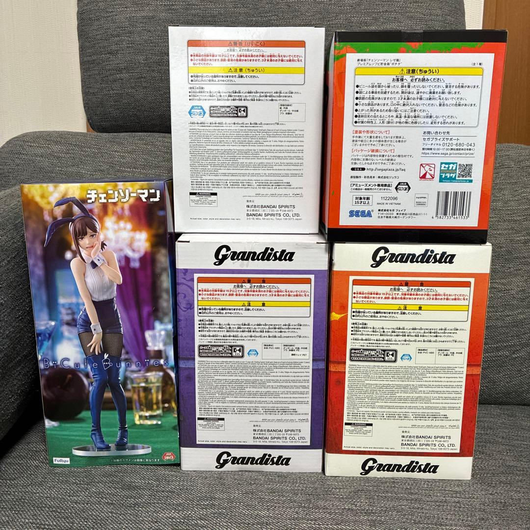 チェンソーマン デンジ　レゼ　ポチタ　コベニ　フィギュア5点セットまとめ売り