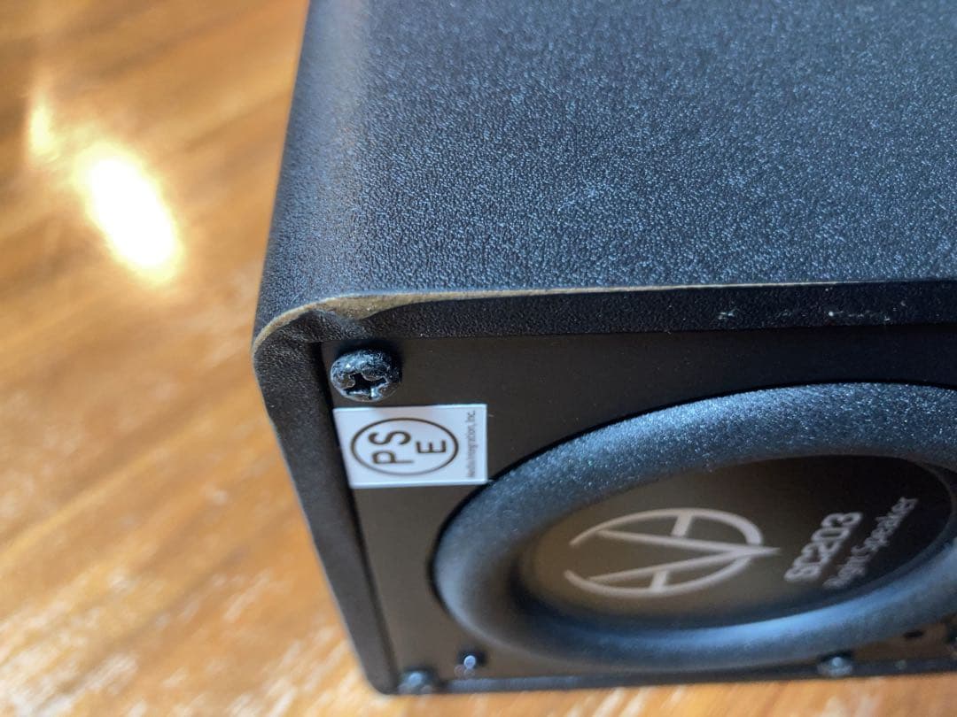 【整備済】EVE AUDIO SC203