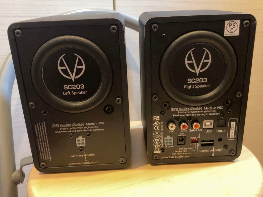 【整備済】EVE AUDIO SC203