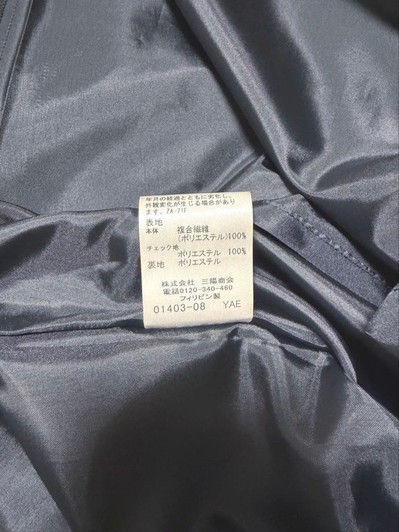 新品 ブルーレーベル ジョーゼットビンテージドレス ロングワンピース