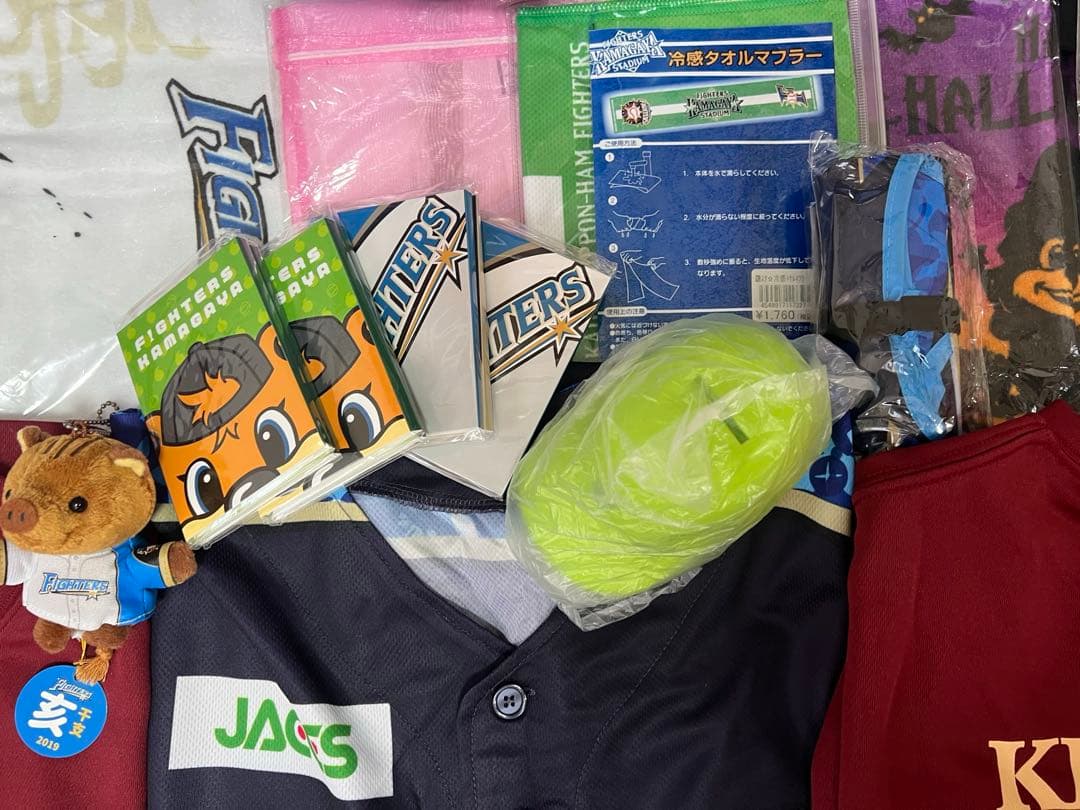 新品未使用多数あり 北海道日本ハムファイターズ 応援グッズ大量セット カビー