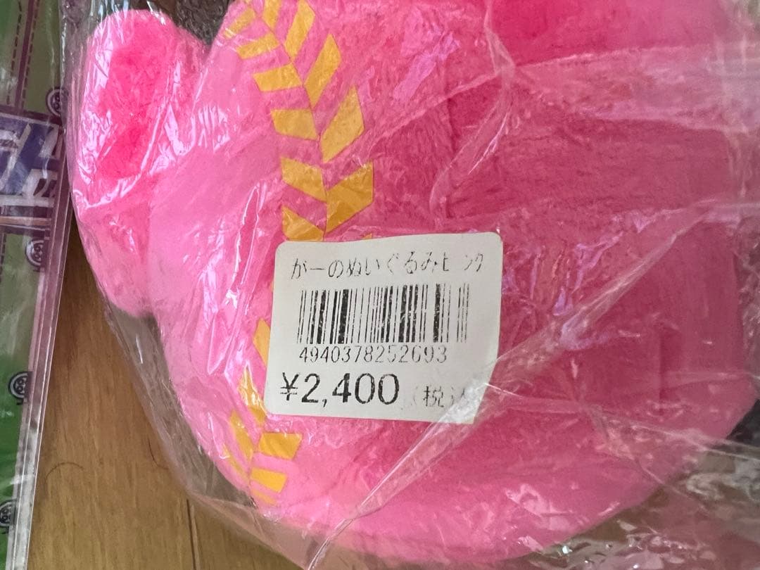 新品未使用多数あり 北海道日本ハムファイターズ 応援グッズ大量セット カビー