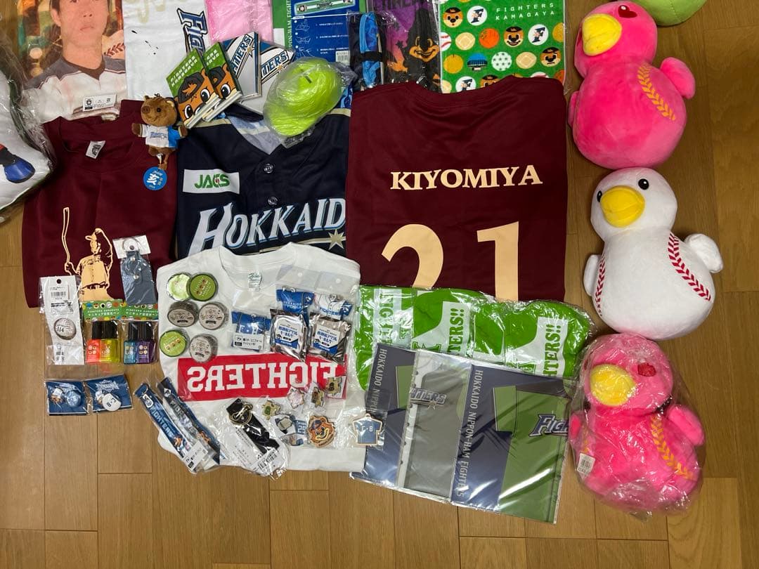新品未使用多数あり 北海道日本ハムファイターズ 応援グッズ大量セット カビー