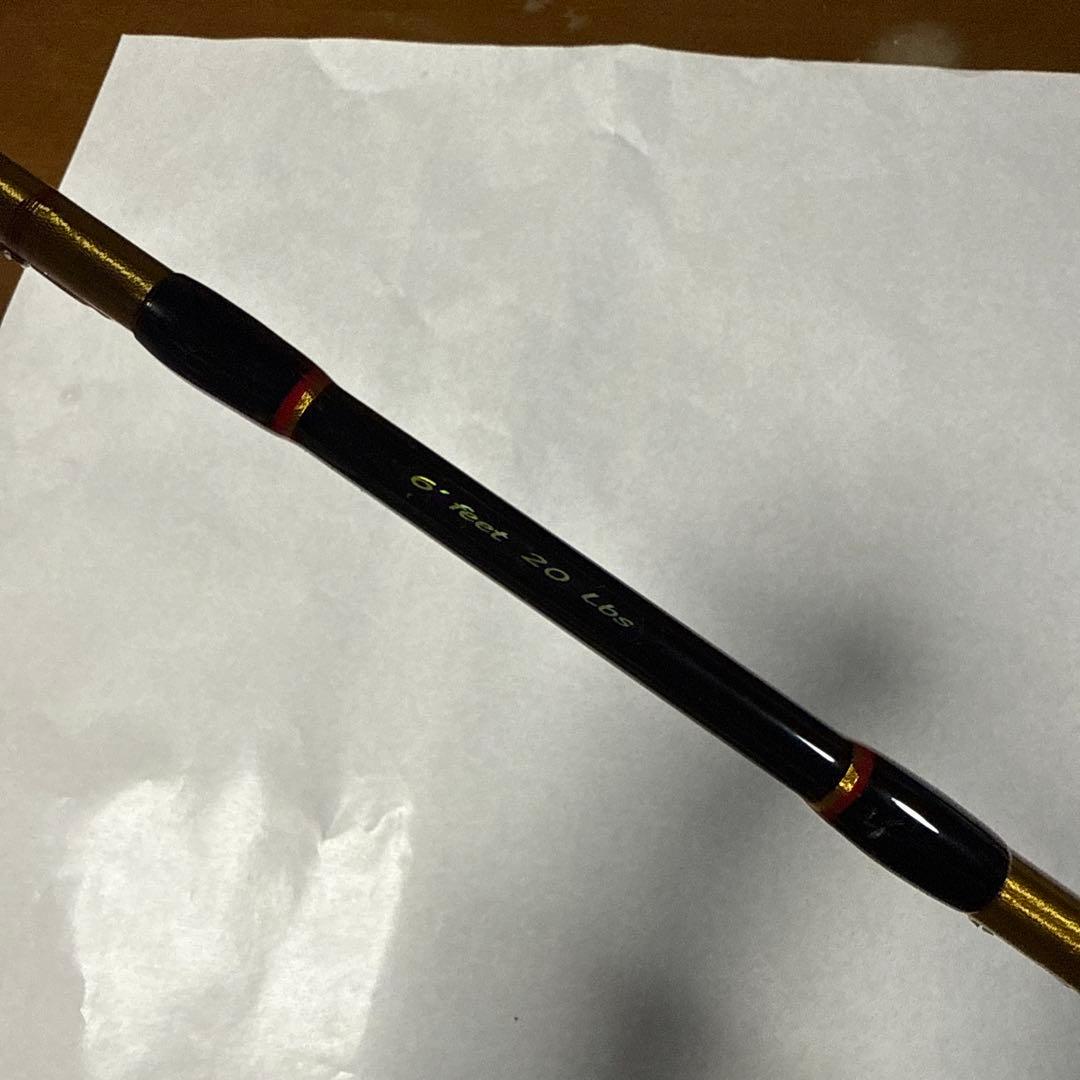ティカ　トローリング竿20lb