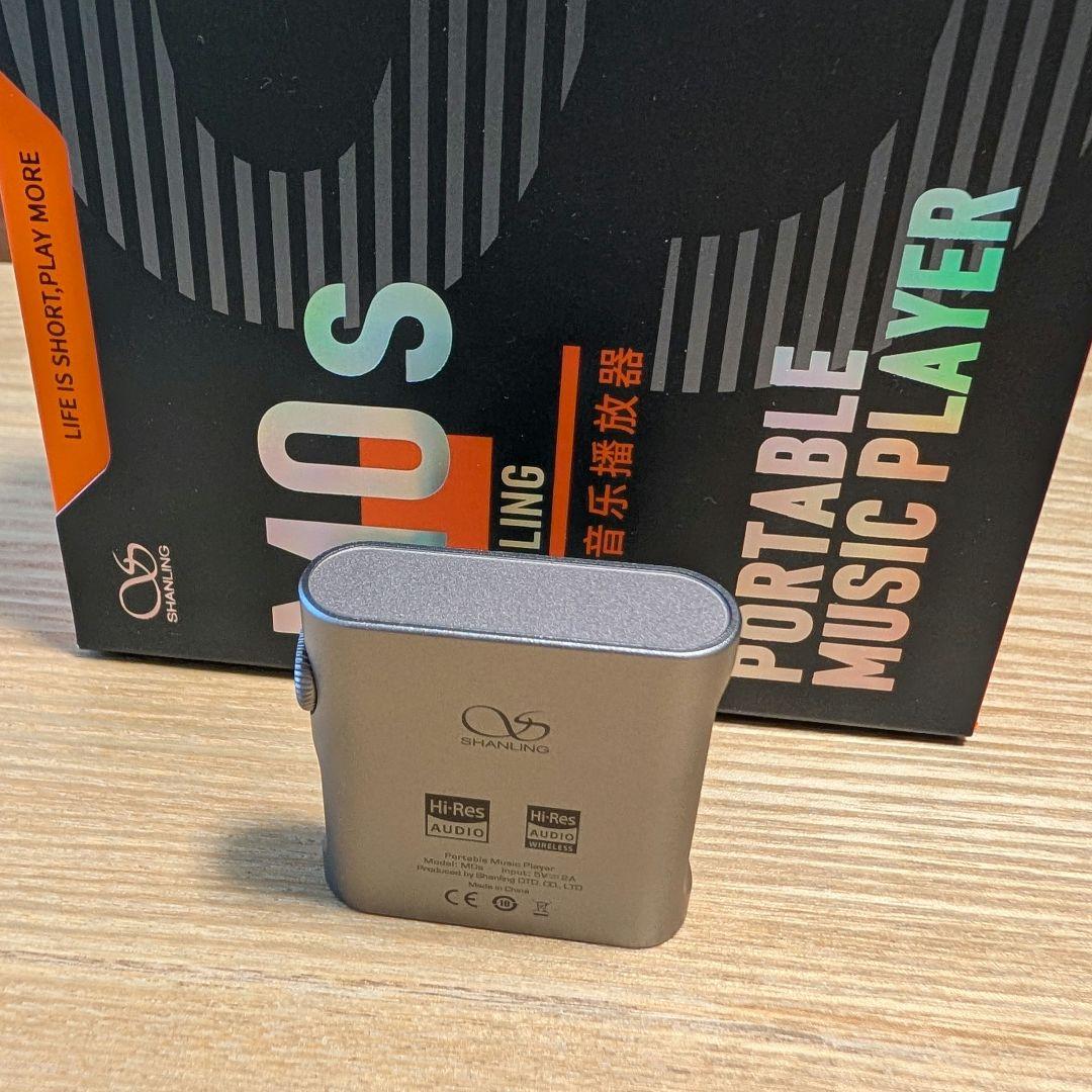 Shanling M0s ポータブル音楽プレーヤー