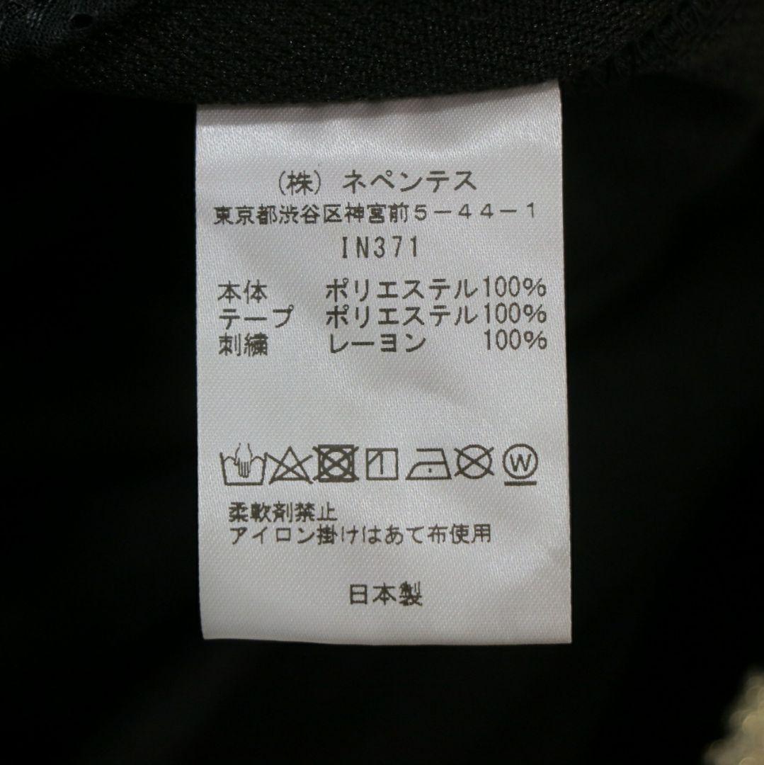 Needles × one day 別注 トラックパンツ サイズS 未使用品