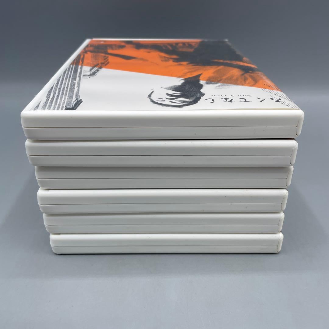 吉田喜重全集 60-64 新しい波 DVD-BOX 6枚組 国内正規 セル盤