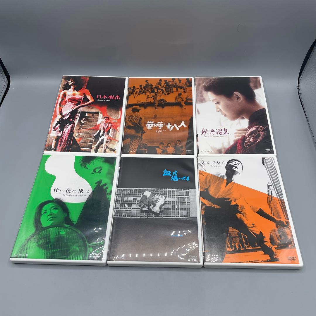 吉田喜重全集 60-64 新しい波 DVD-BOX 6枚組 国内正規 セル盤