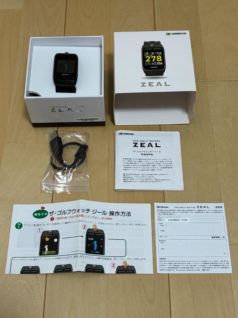 値下げ　グリーンオン ZEAL GPSナビ ゴルフウォッチ