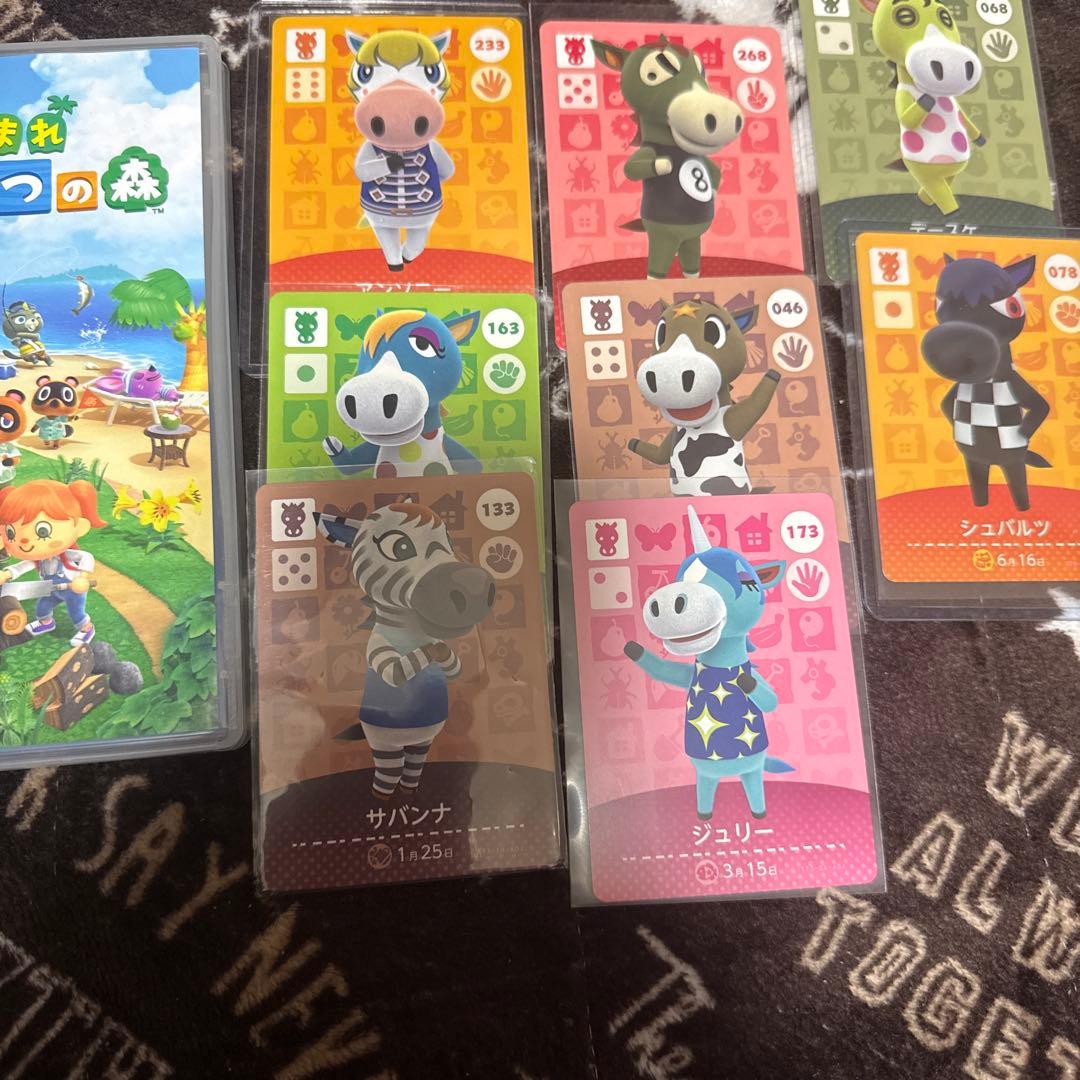 Switch あつまれどうぶつの森 ➕馬達のカード付き