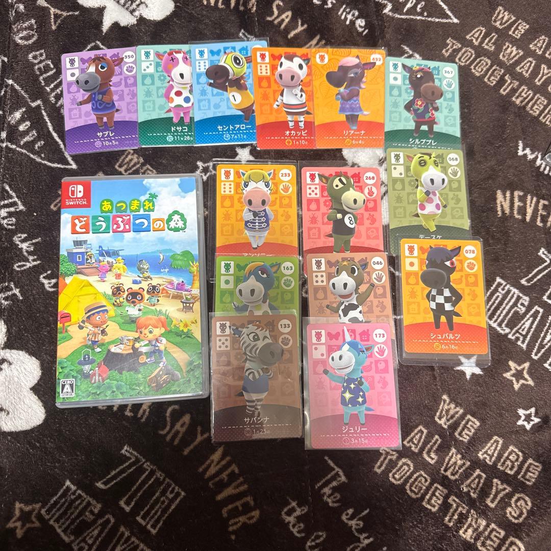 Switch あつまれどうぶつの森 ➕馬達のカード付き