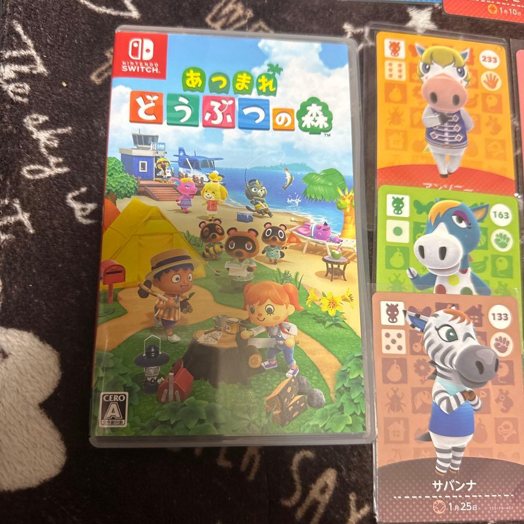 Switch あつまれどうぶつの森 ➕馬達のカード付き