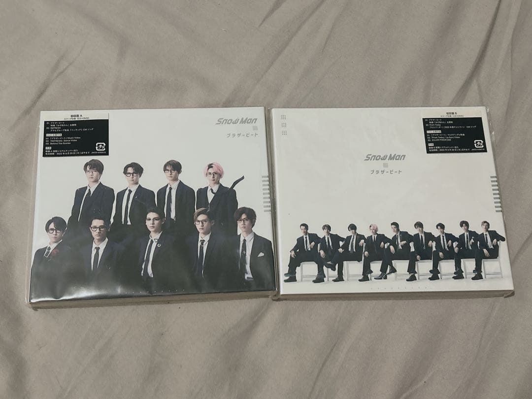 Man シングルCD 14枚(初回版10枚)