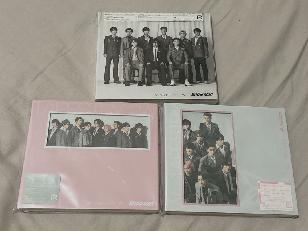 Man シングルCD 14枚(初回版10枚)