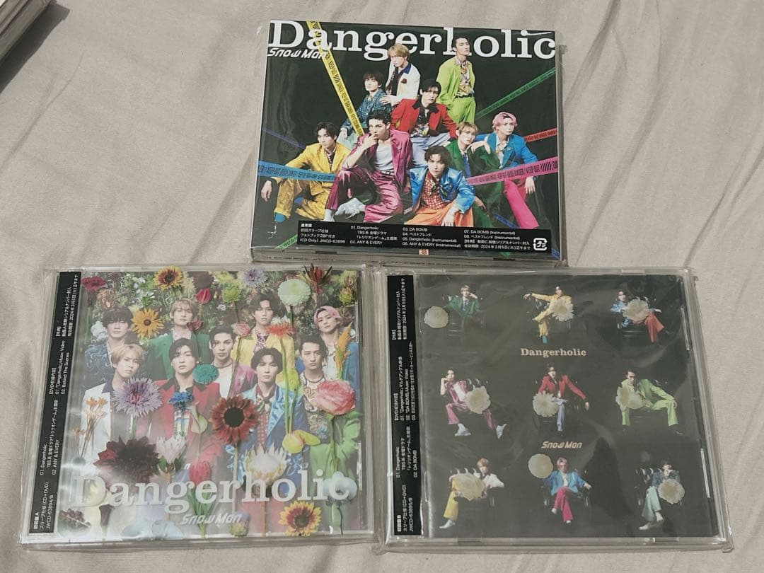 Man シングルCD 14枚(初回版10枚)