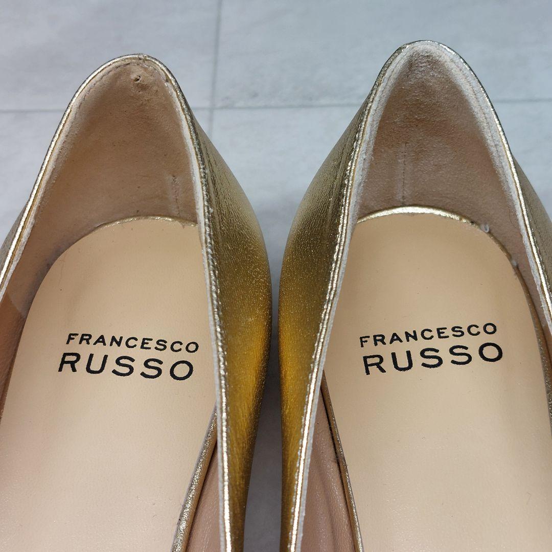 美品 フランチェスコルッソ ゴールドフラットシューズ 36.5