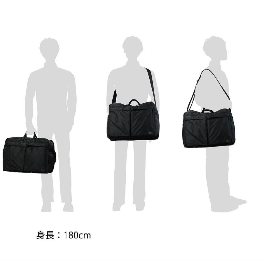 PORTER タンカー 2WAY DUFFLE BAG 特大ボストン