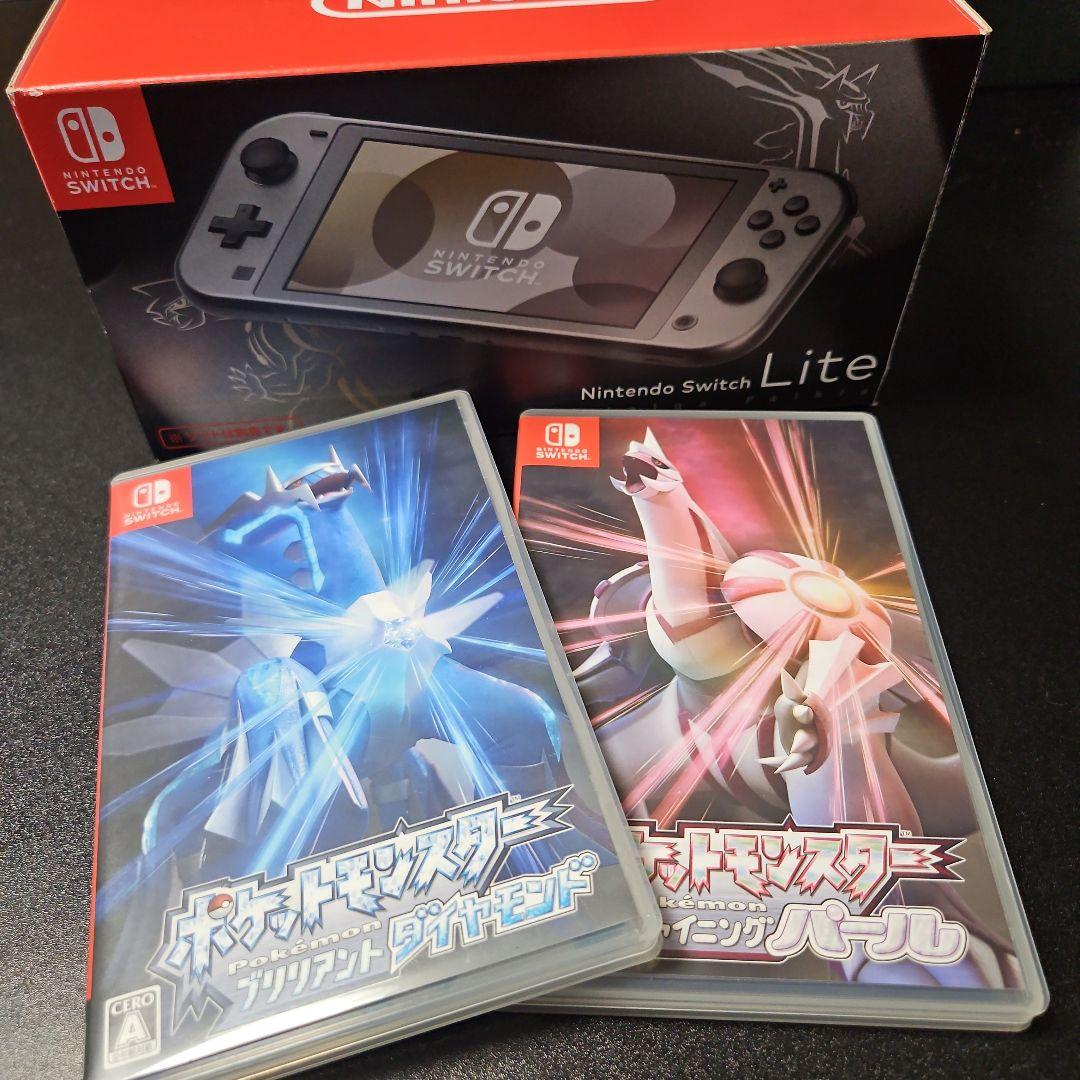 SwitchLite ポケモン ダイヤモンドパール