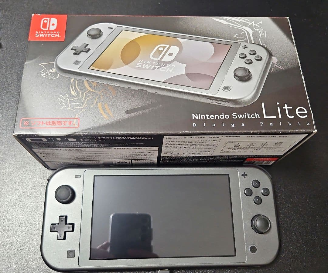 SwitchLite ポケモン ダイヤモンドパール