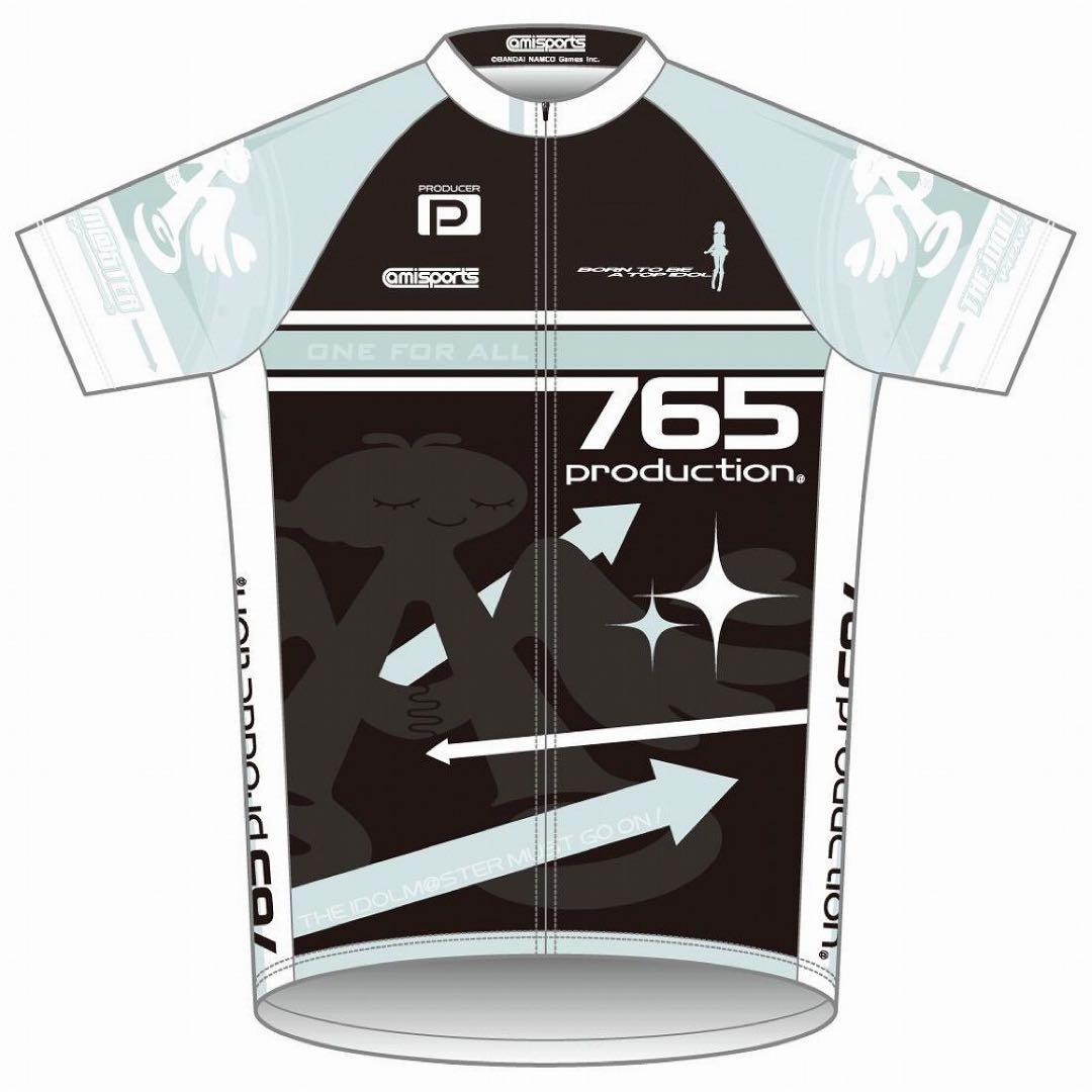 だいしん　萩原雪歩　サイクルジャージ