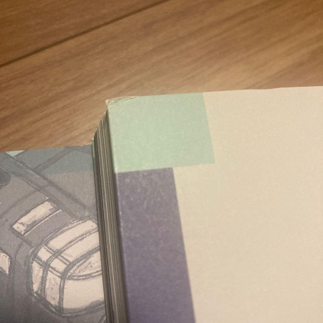 台湾の少年　全4巻セット