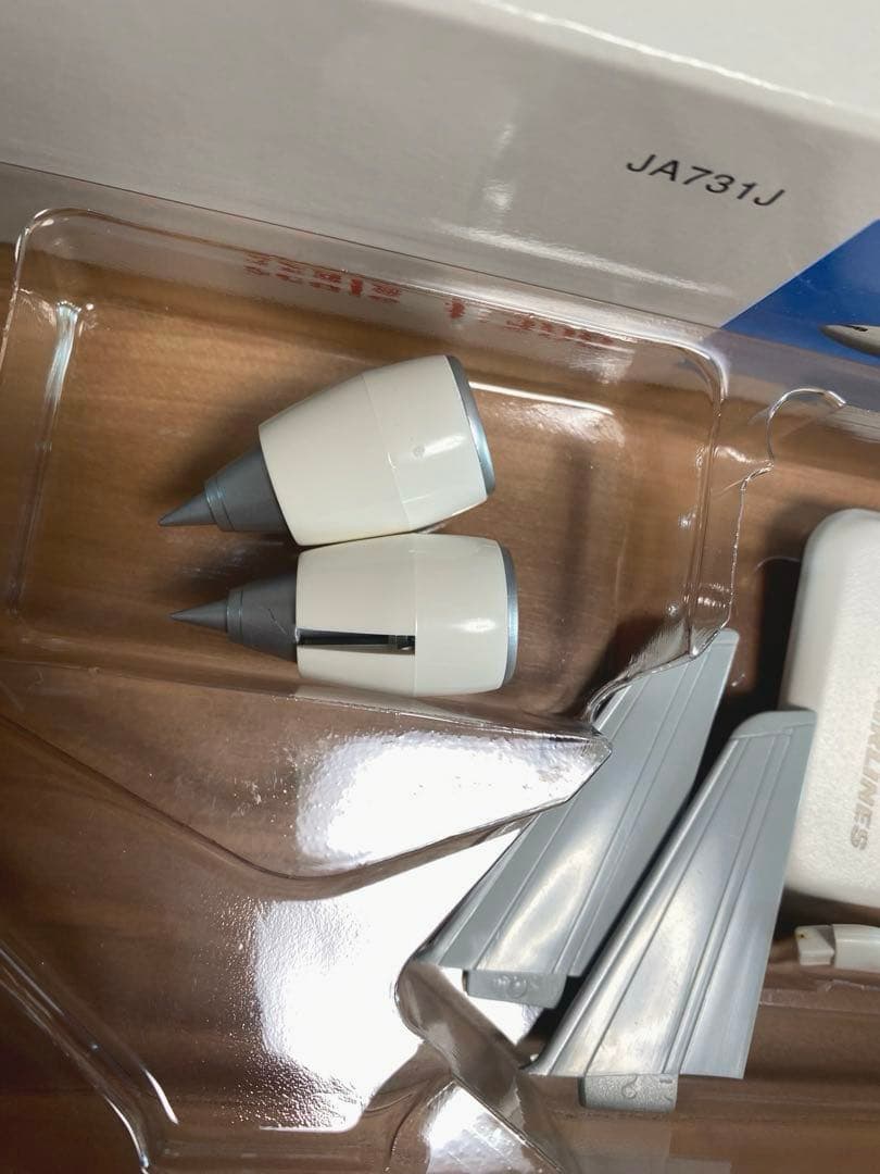 【ほぼ新品】JAL 日本航空　Boeing 777-300ER 1/200