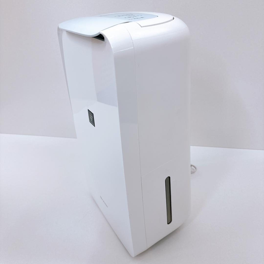 【美品】SHARP　CV-L71-W プラズマクラスター　衣類乾燥除湿機