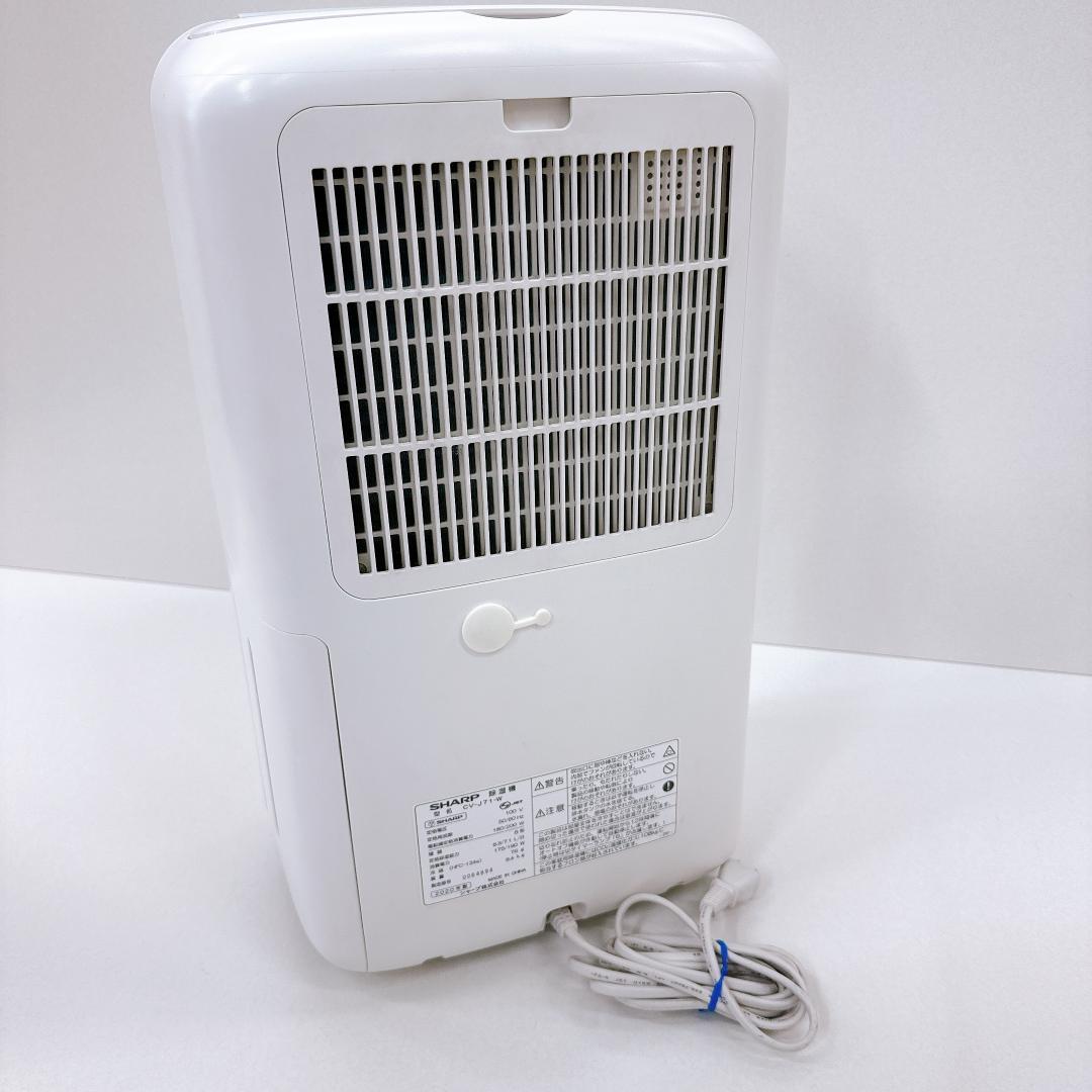 【美品】SHARP　CV-L71-W プラズマクラスター　衣類乾燥除湿機