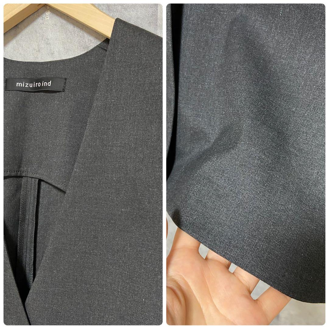 【mizuiroind】ディープVネックワイドベスト FREE チャコールグレー
