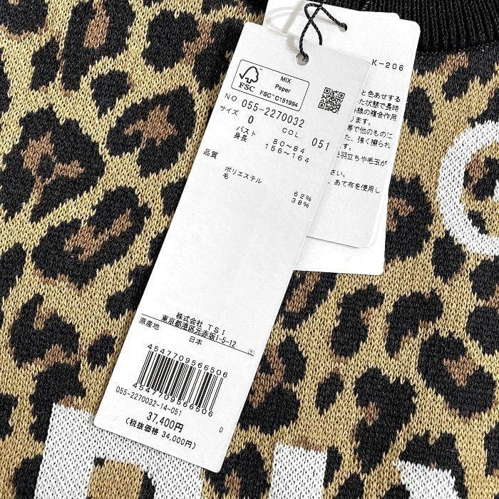 パーリーゲイツ ゴルフ 日本製 ニット セーター スカート セットアップ ウェア