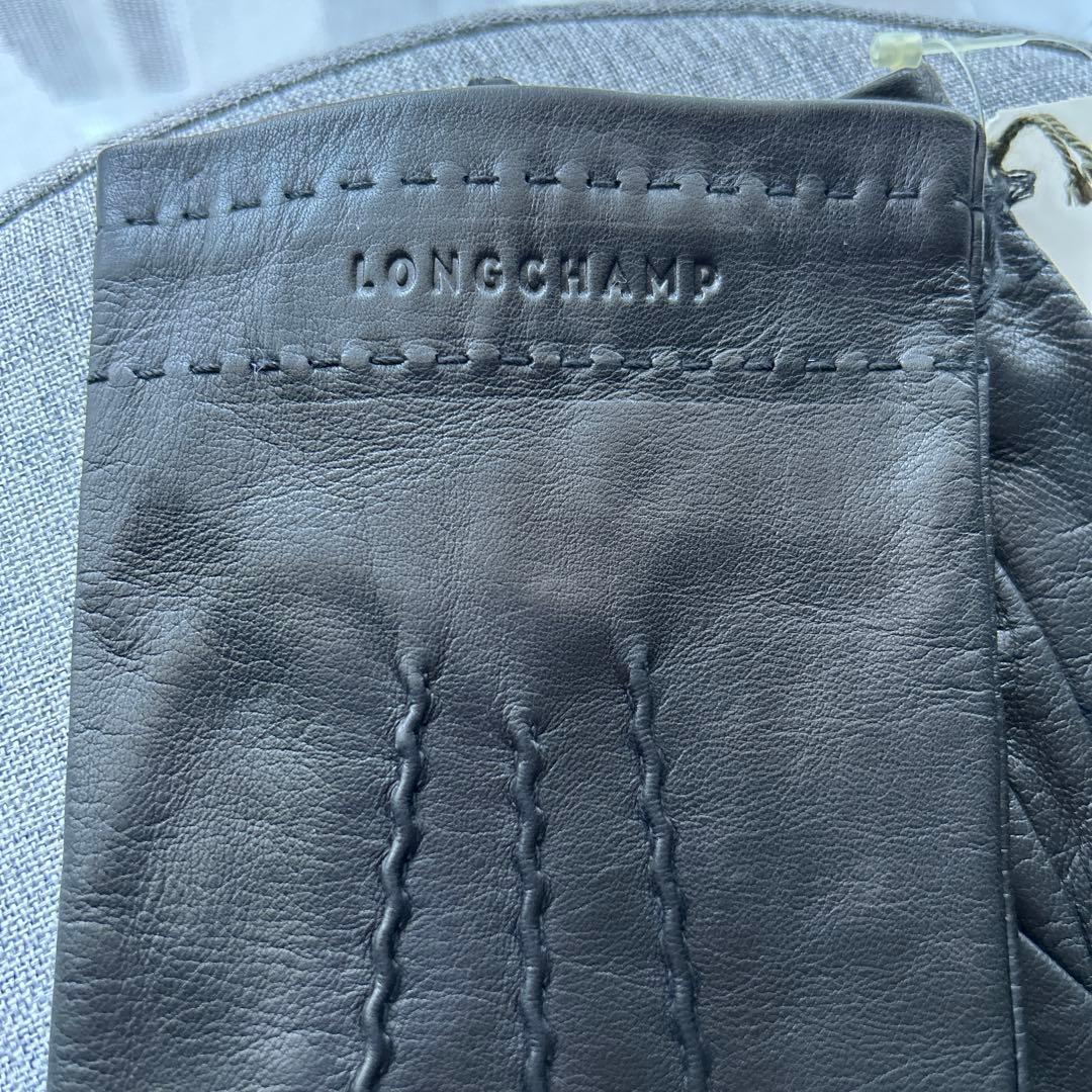 ロンシャン　Longchamp 本革　手袋　ブラック